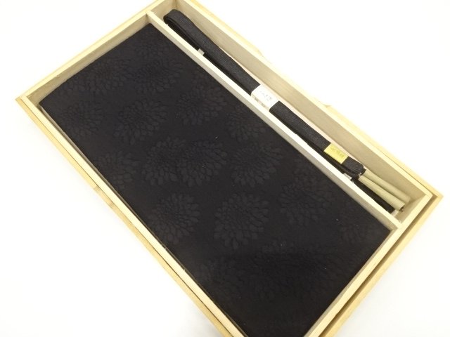 JAPANESE KIMONO / OBIJIME & OBIAGE SET FOR MOURNING